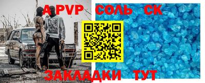 MDMA Чебоксары