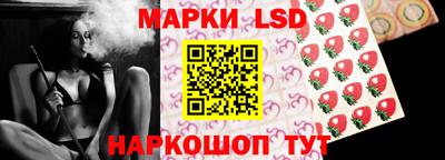 MDMA Чебоксары