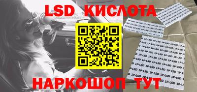 MDMA Чебоксары