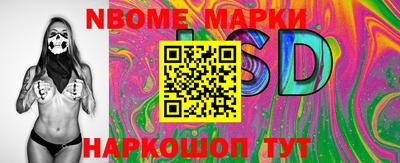 MDMA Чебоксары