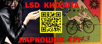 молекула духа Чапаевск