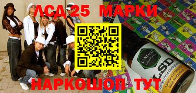 MDMA Чебоксары