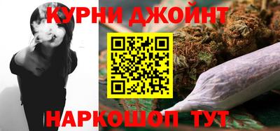 MDMA Чебоксары