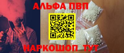 MDMA Чебоксары