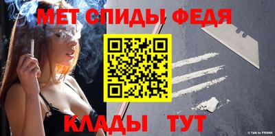 MDMA Чебоксары