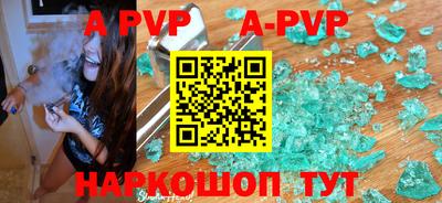 MDMA Чебоксары