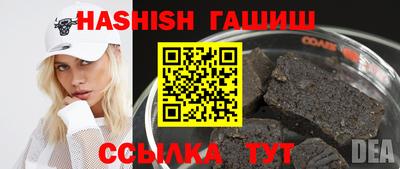 MDMA Чебоксары