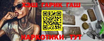 apvp Шелехов