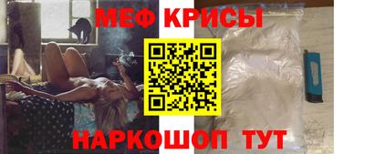 MDMA Чебоксары
