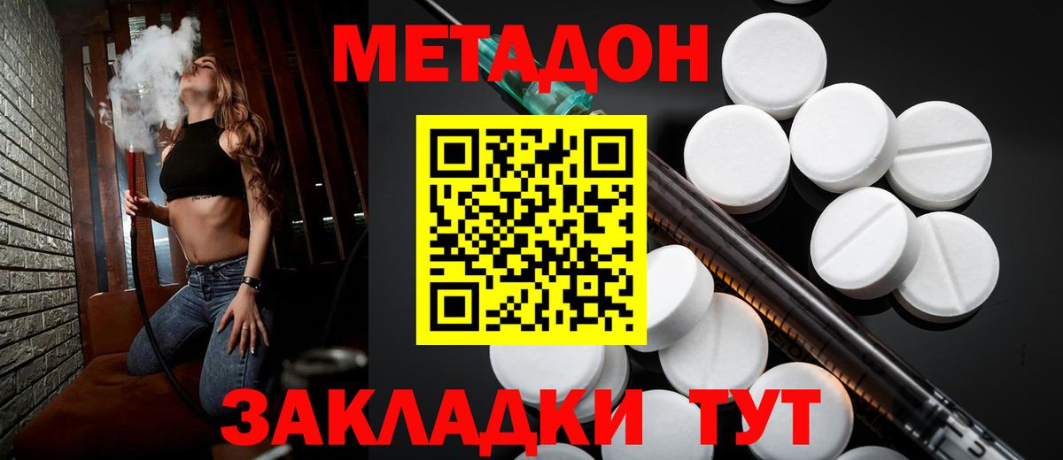 Лсд 25 Ярославль